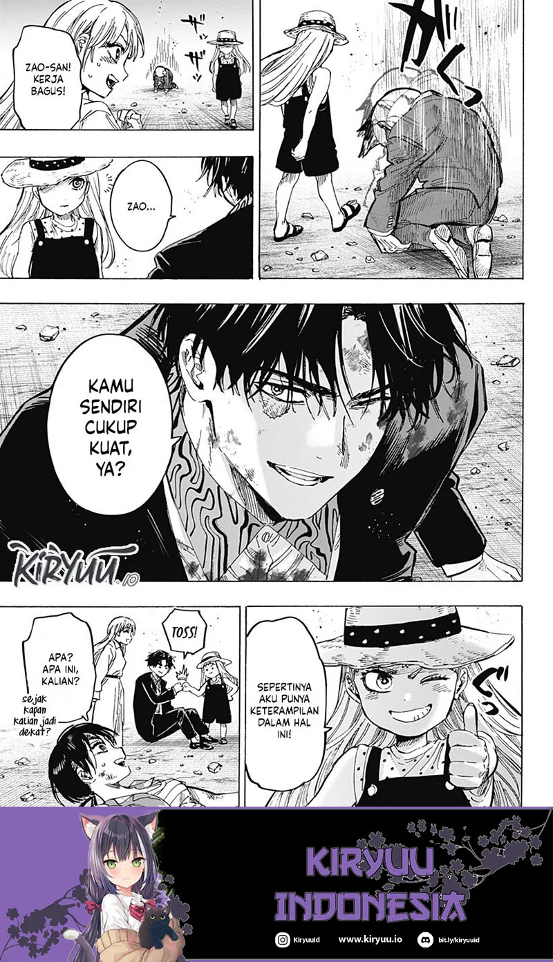 Marriagetoxin Chapter 62 - halaman 16