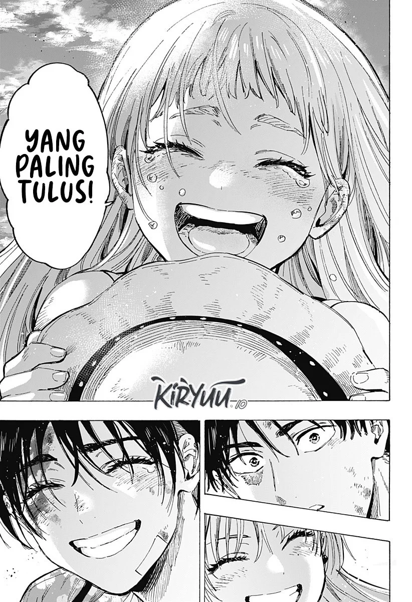 Marriagetoxin Chapter 62 - halaman 18