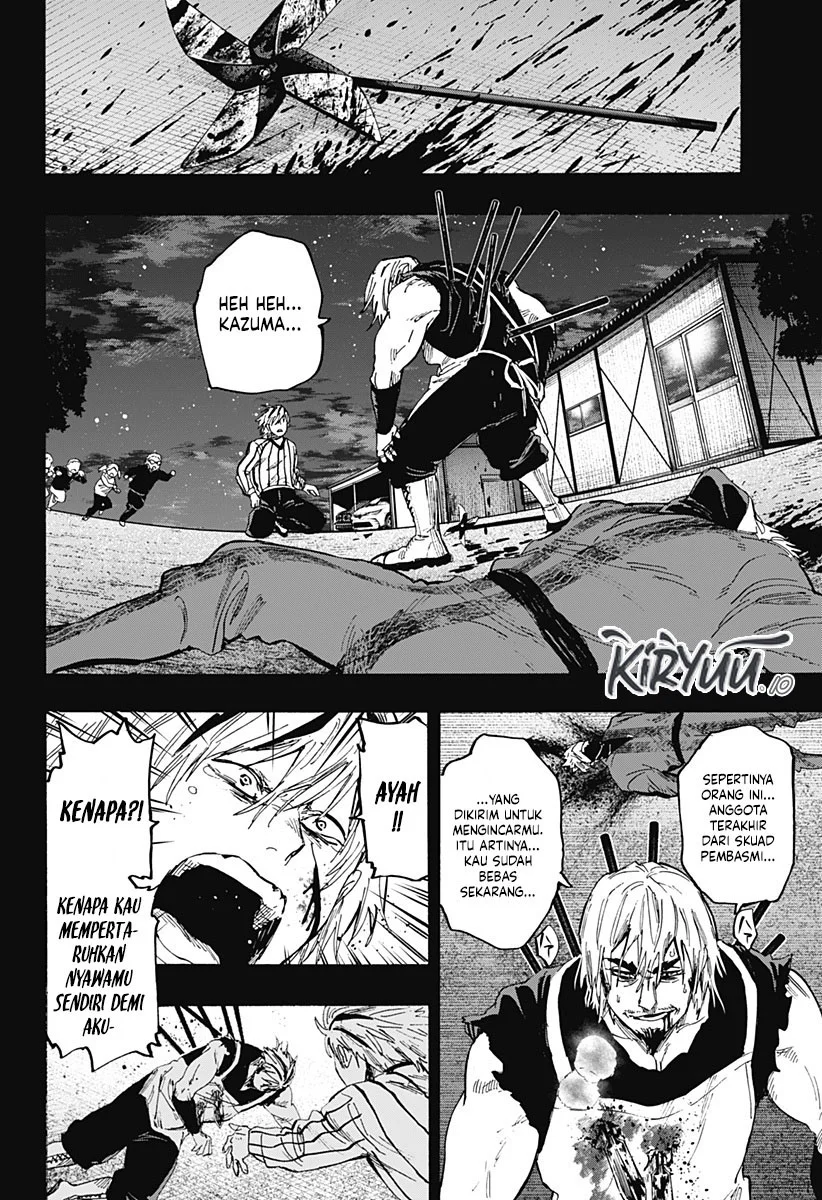 Marriagetoxin Chapter 62 - halaman 5