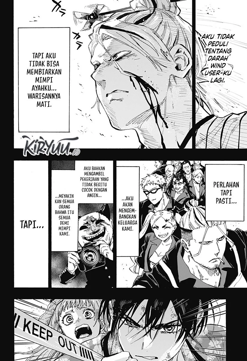Marriagetoxin Chapter 62 - halaman 7