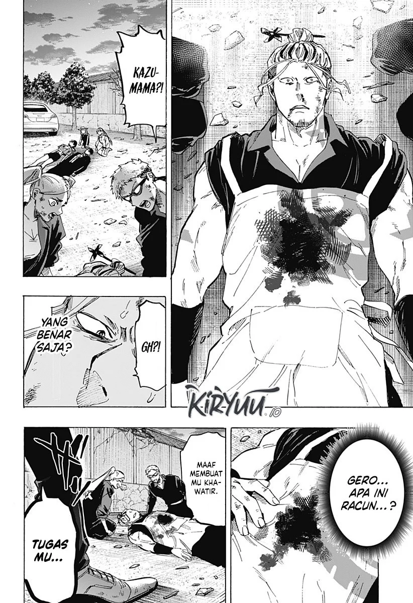 Marriagetoxin Chapter 62 - halaman 9