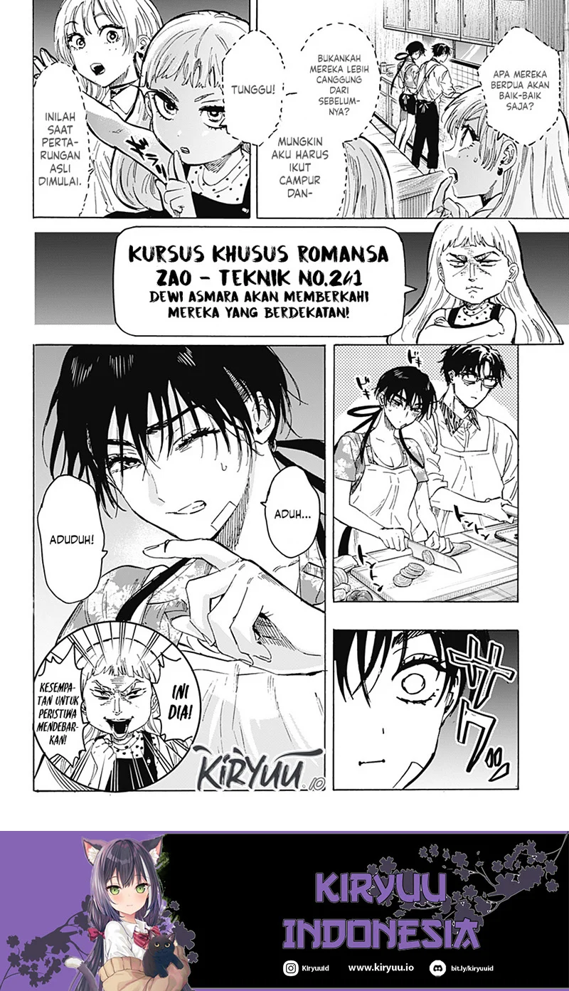 Marriagetoxin Chapter 63 - halaman 11