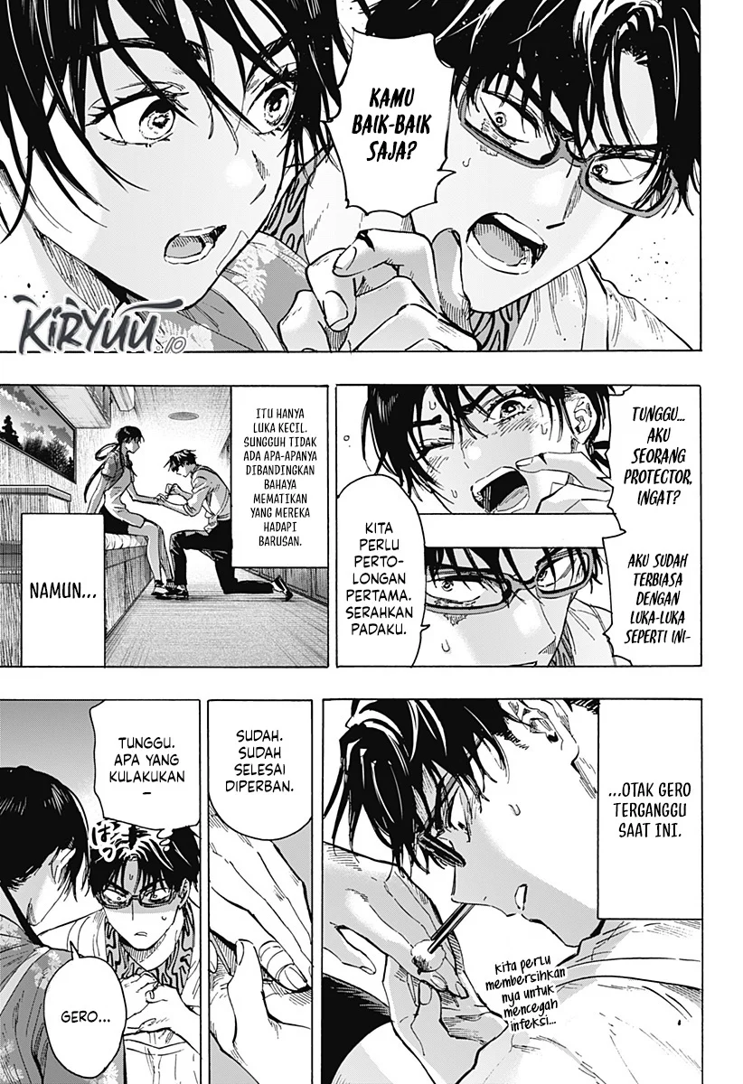 Marriagetoxin Chapter 63 - halaman 12
