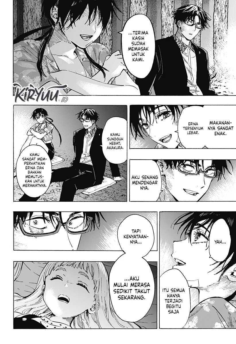 Marriagetoxin Chapter 63 - halaman 17