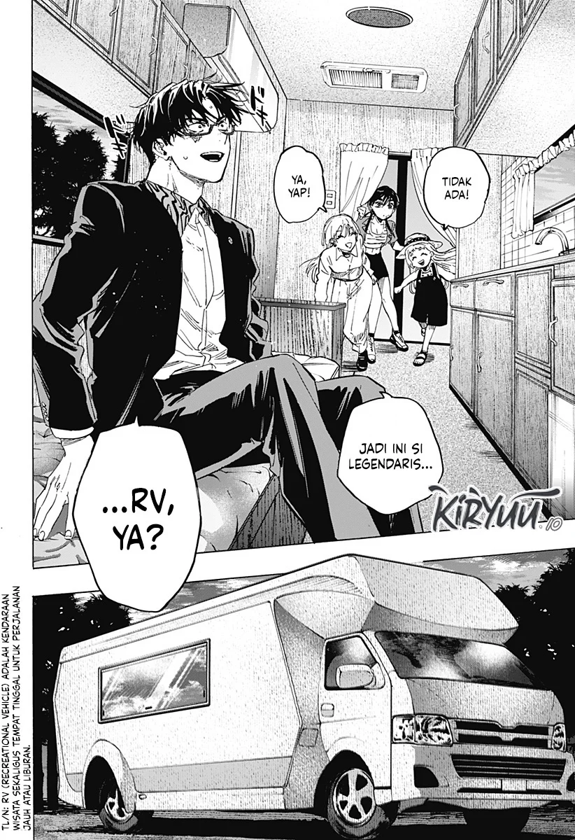 Marriagetoxin Chapter 63 - halaman 5