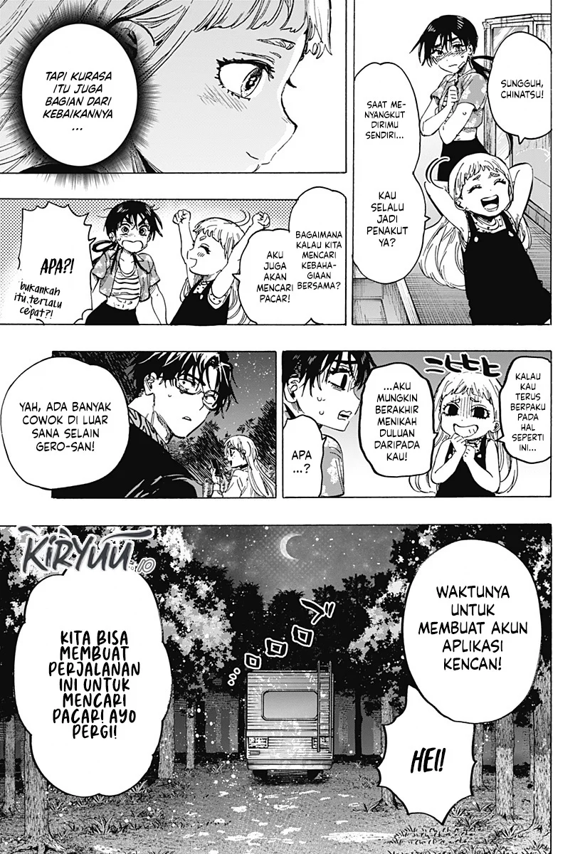 Marriagetoxin Chapter 64 - halaman 10