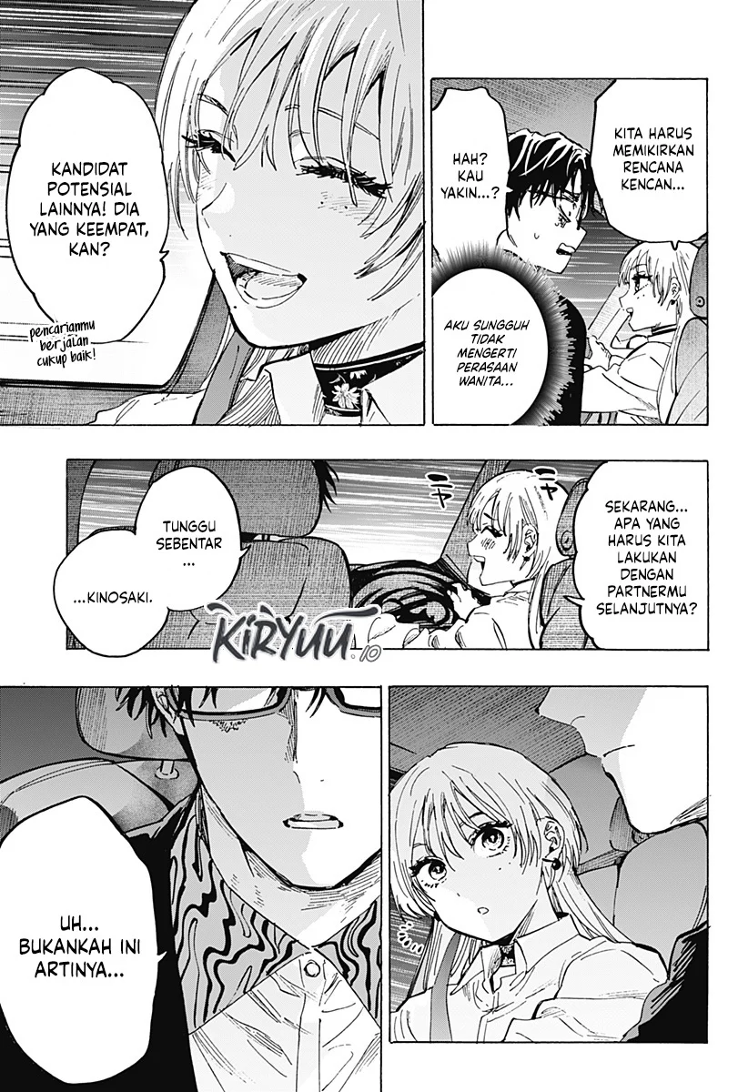 Marriagetoxin Chapter 64 - halaman 12