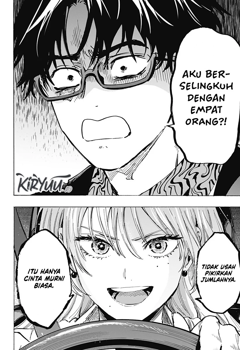 Marriagetoxin Chapter 64 - halaman 13