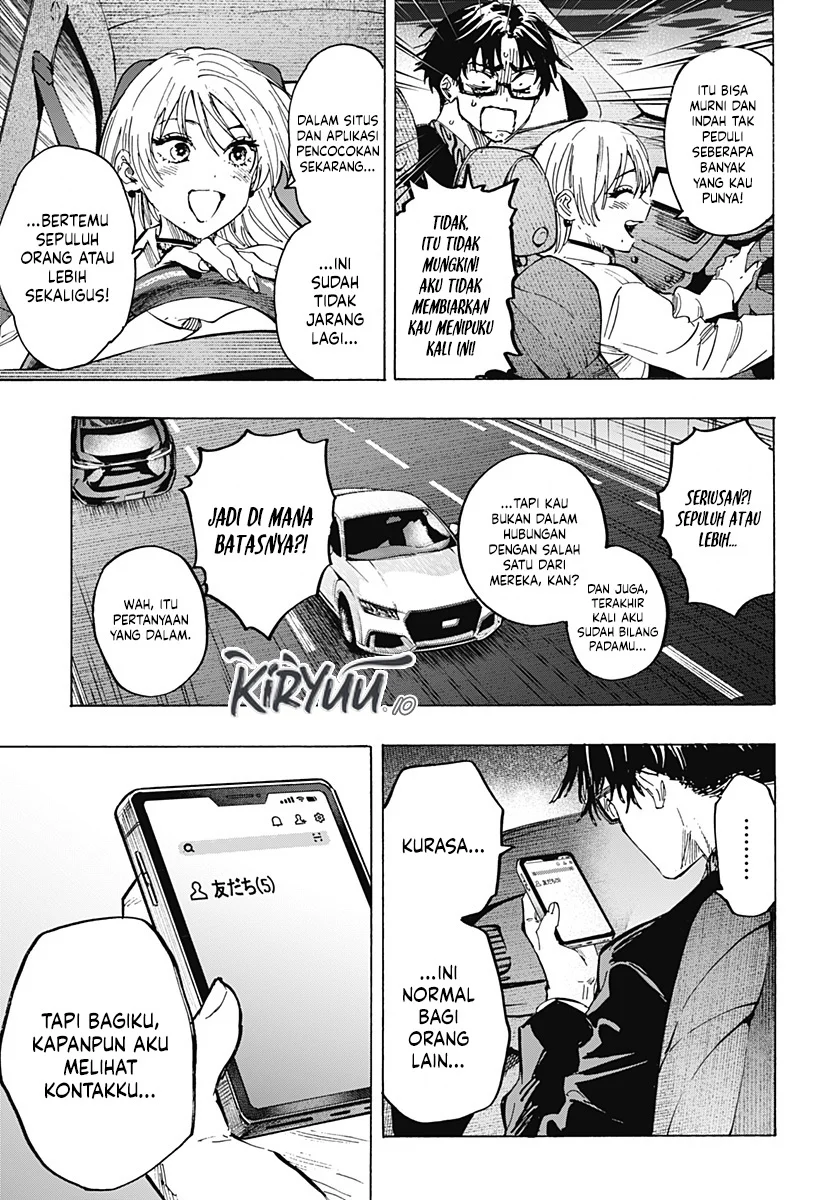 Marriagetoxin Chapter 64 - halaman 14