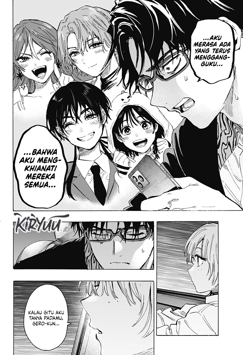 Marriagetoxin Chapter 64 - halaman 15