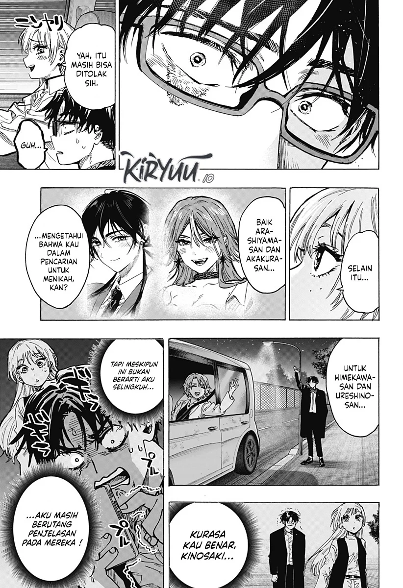 Marriagetoxin Chapter 64 - halaman 18