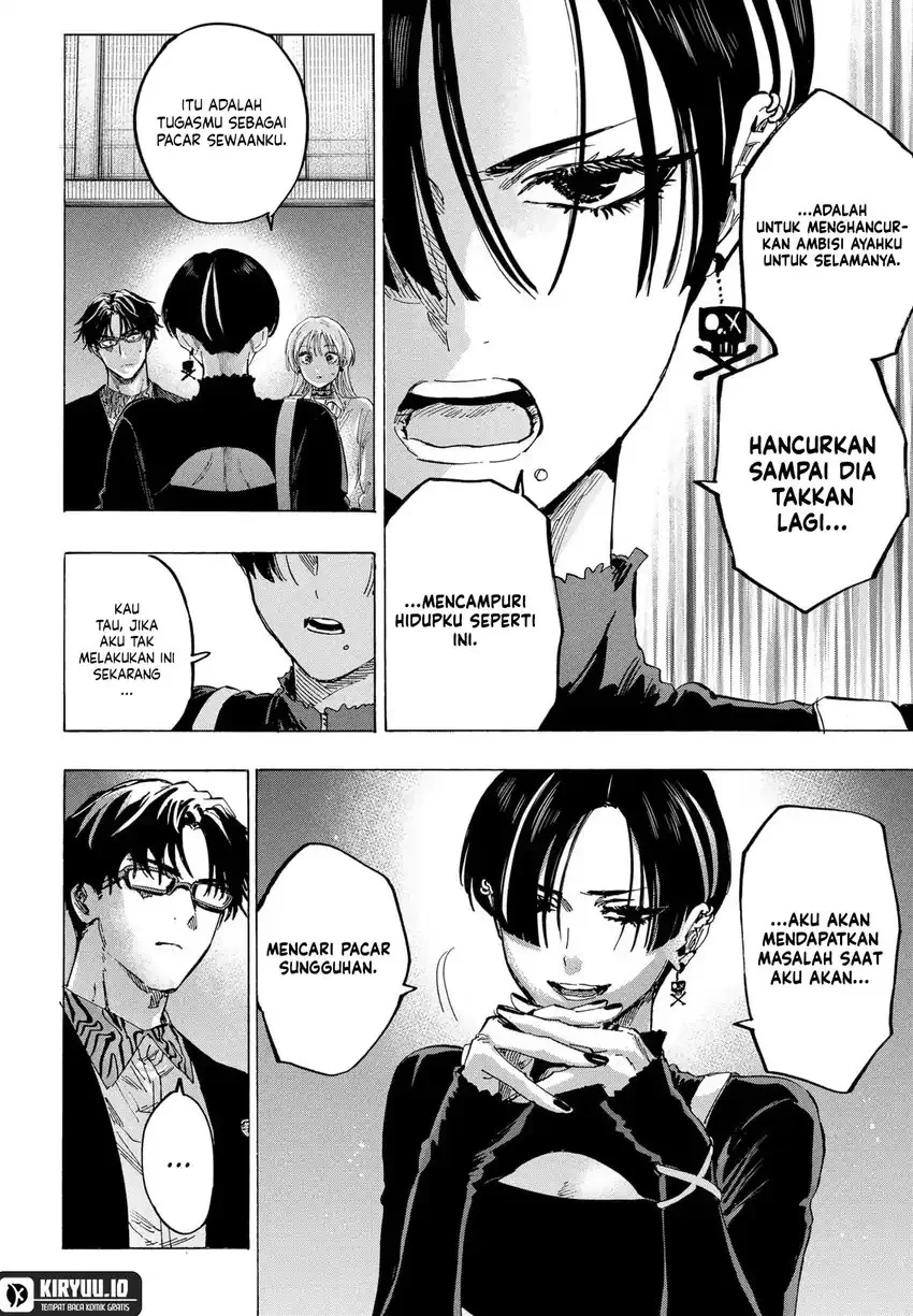 Marriagetoxin Chapter 65 - halaman 11
