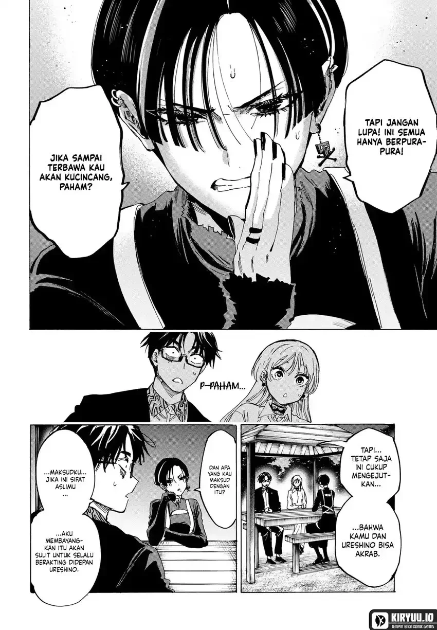 Marriagetoxin Chapter 65 - halaman 15