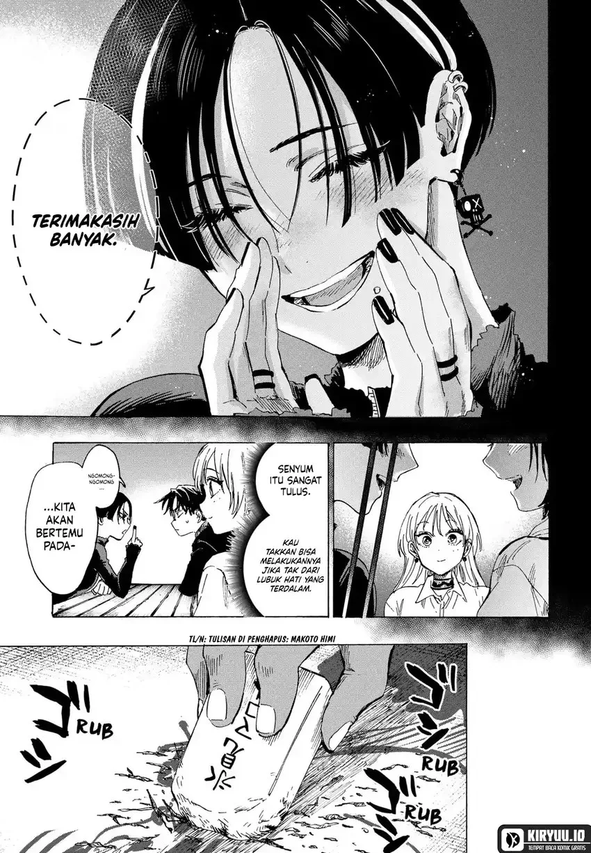Marriagetoxin Chapter 65 - halaman 18