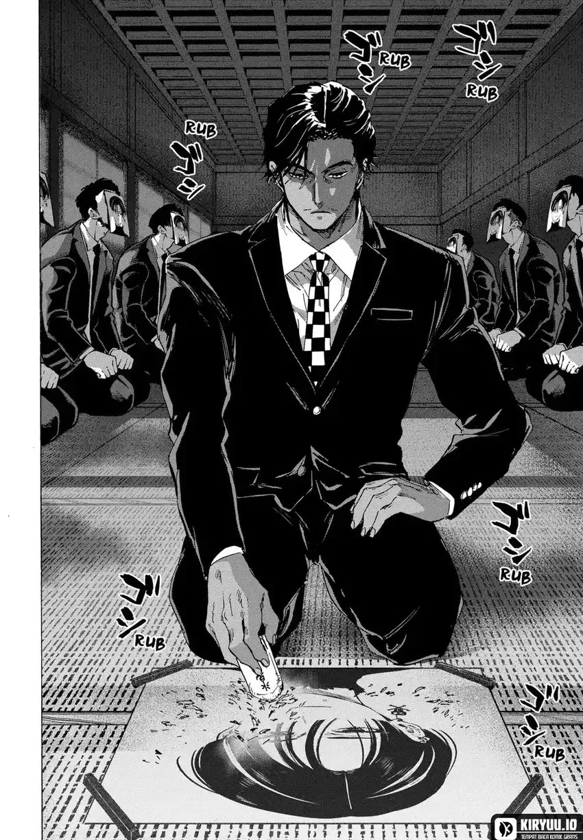 Marriagetoxin Chapter 65 - halaman 19