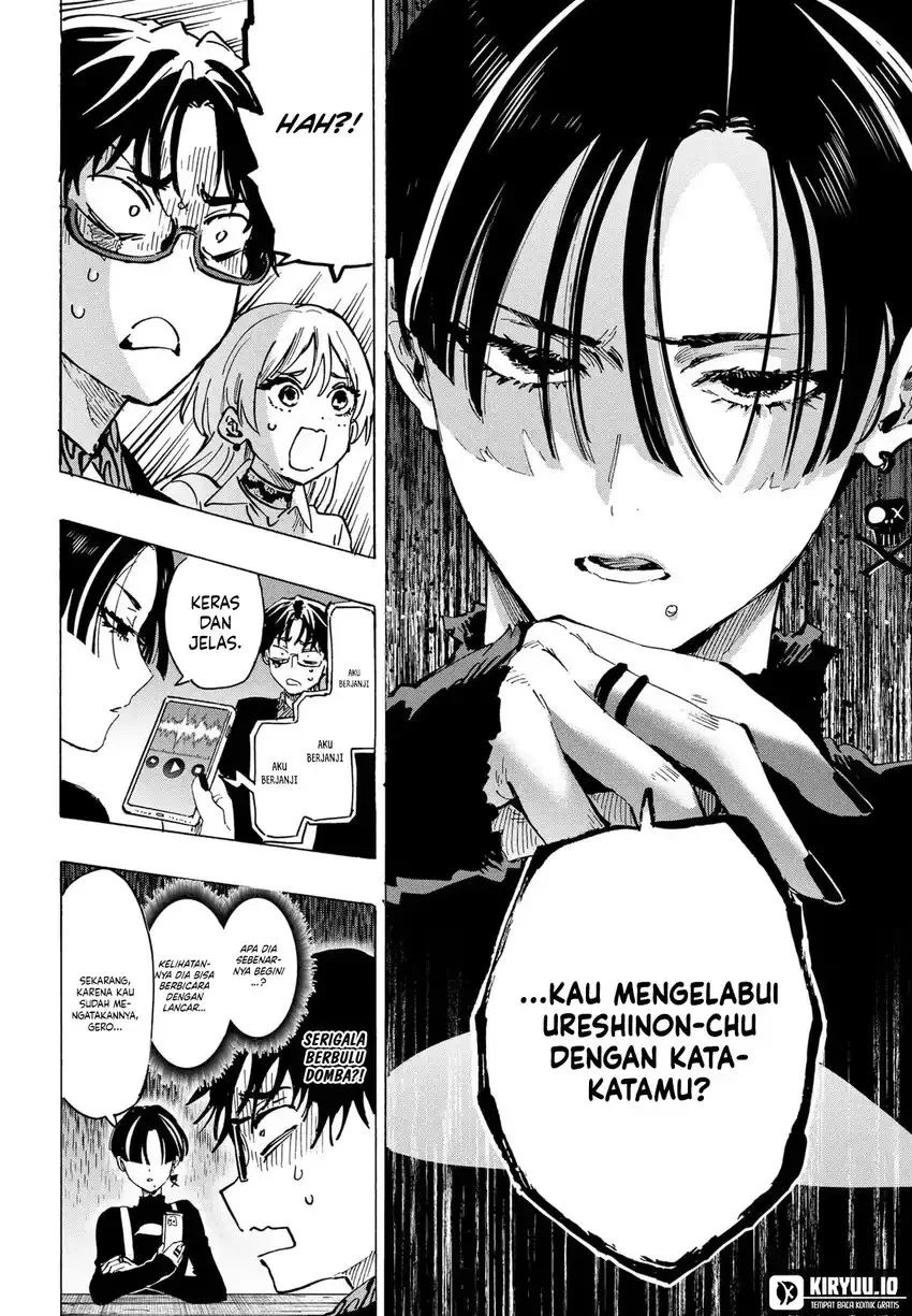 Marriagetoxin Chapter 65 - halaman 7
