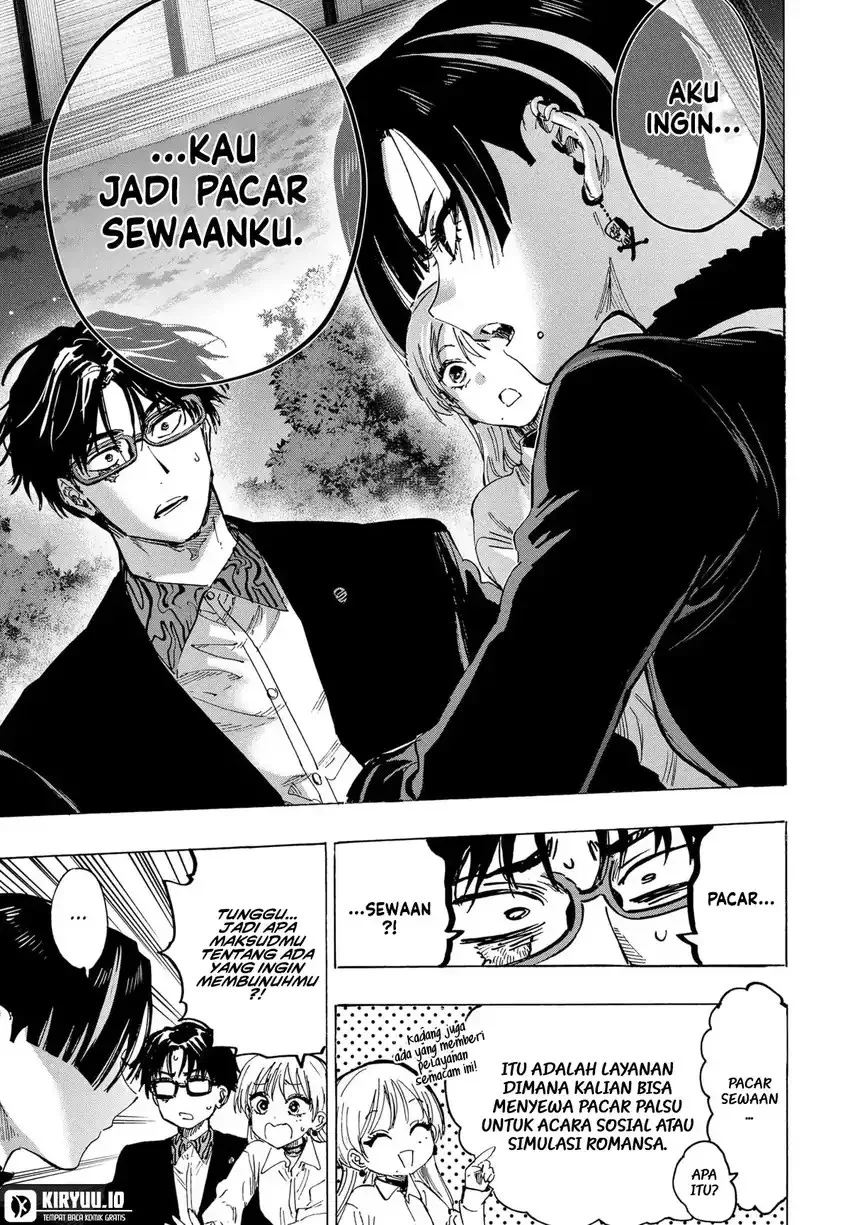 Marriagetoxin Chapter 65 - halaman 8