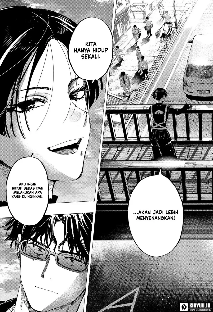 Marriagetoxin Chapter 66 - halaman 11