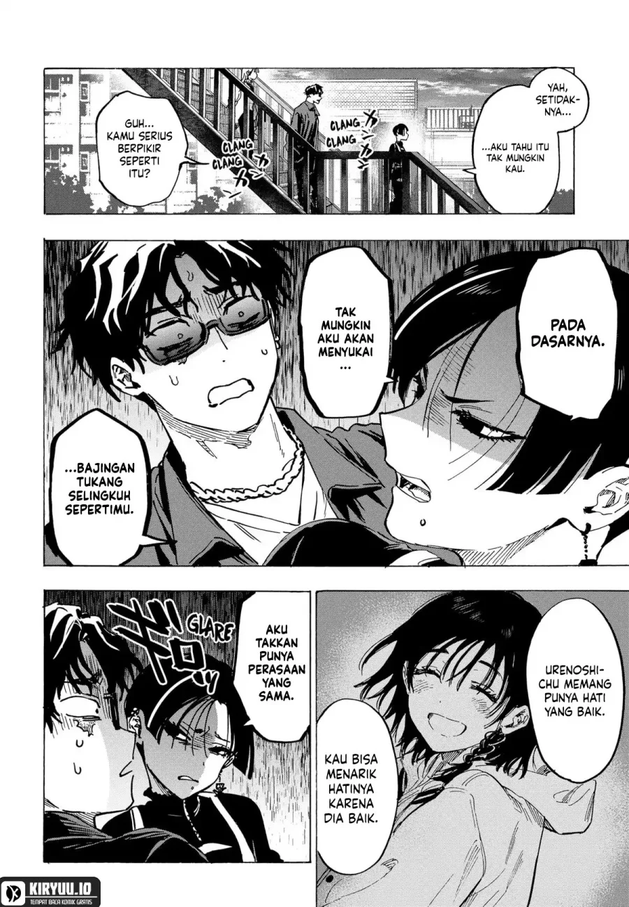 Marriagetoxin Chapter 66 - halaman 12