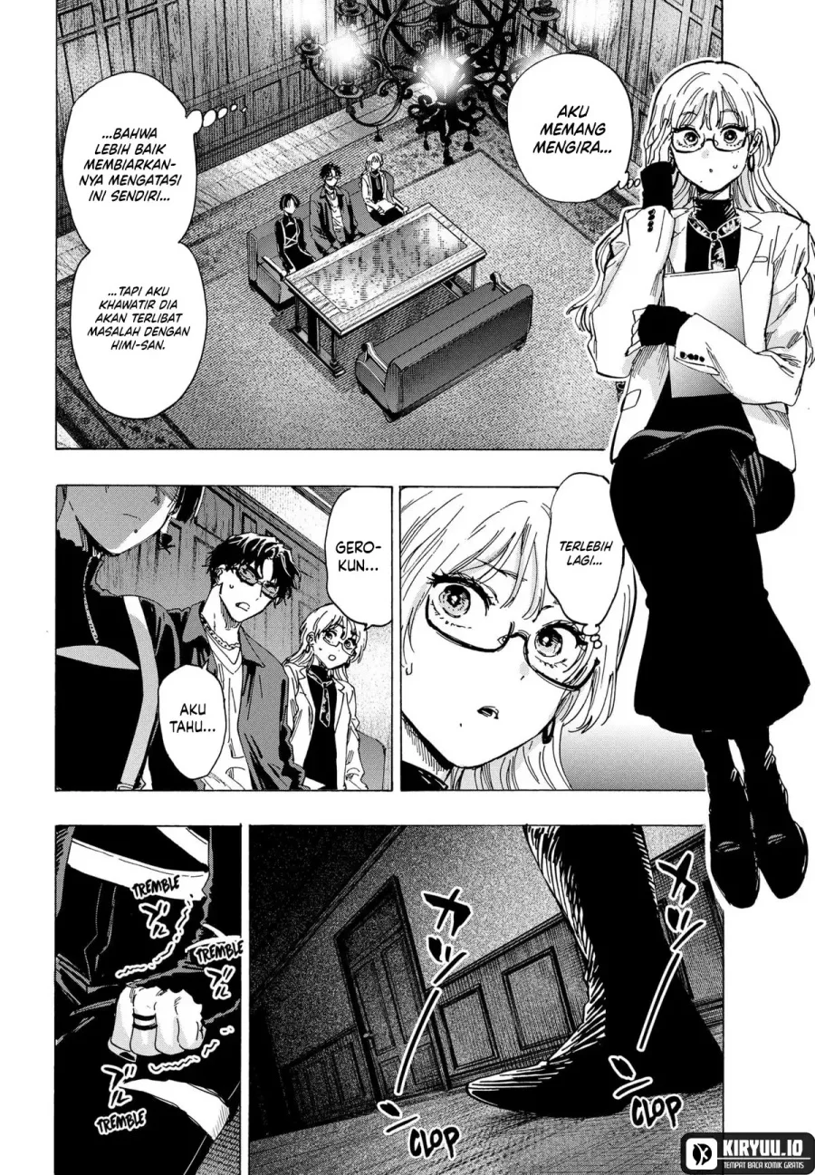 Marriagetoxin Chapter 66 - halaman 14
