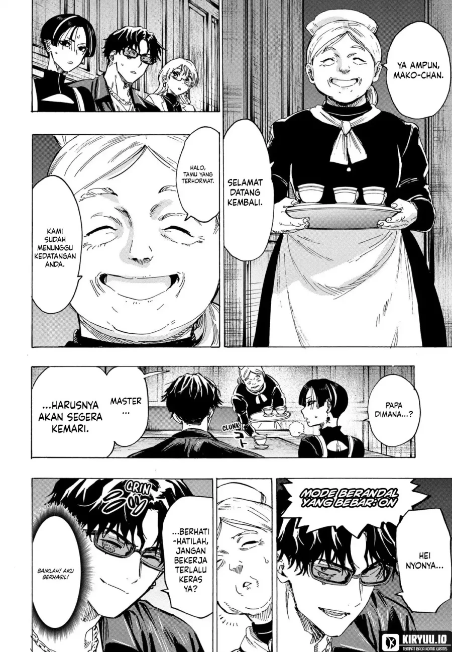 Marriagetoxin Chapter 66 - halaman 16