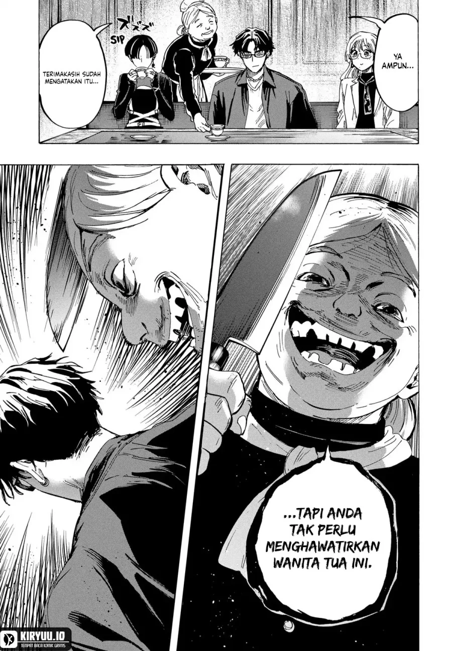 Marriagetoxin Chapter 66 - halaman 17