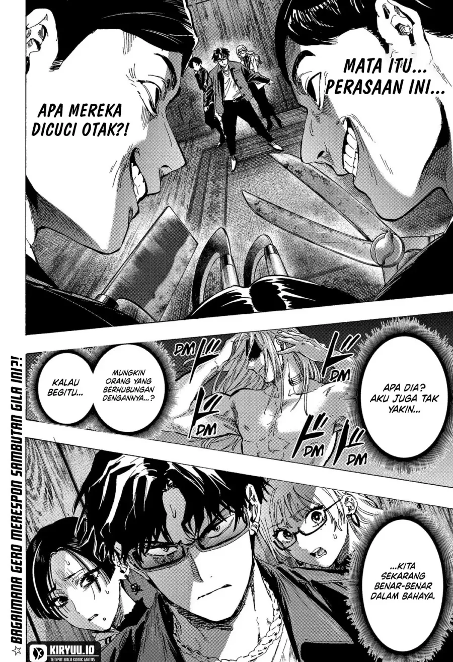 Marriagetoxin Chapter 66 - halaman 20