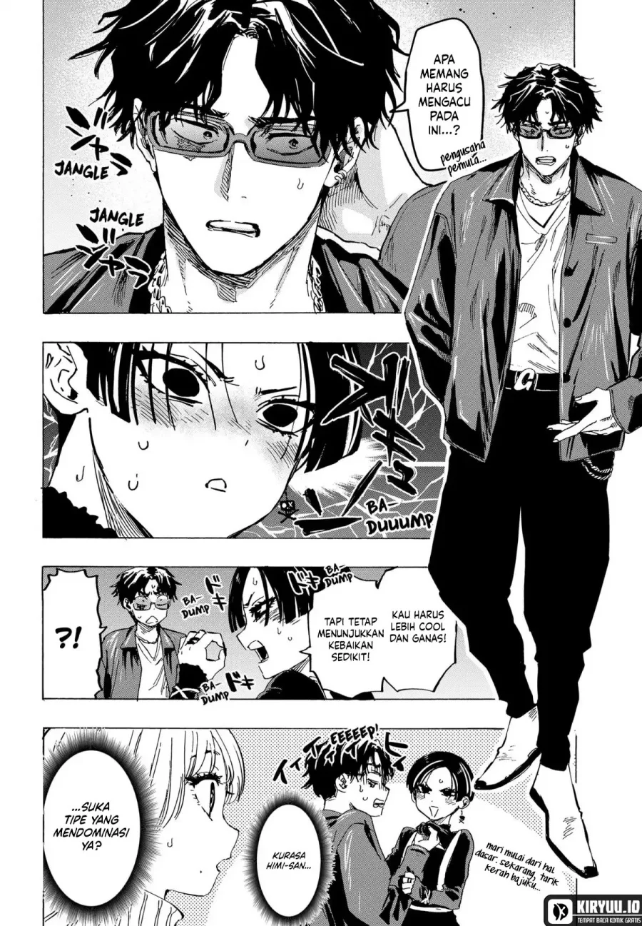 Marriagetoxin Chapter 66 - halaman 6