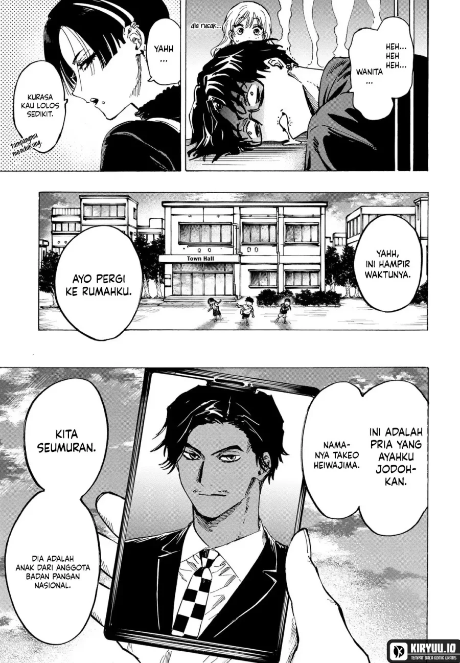 Marriagetoxin Chapter 66 - halaman 7