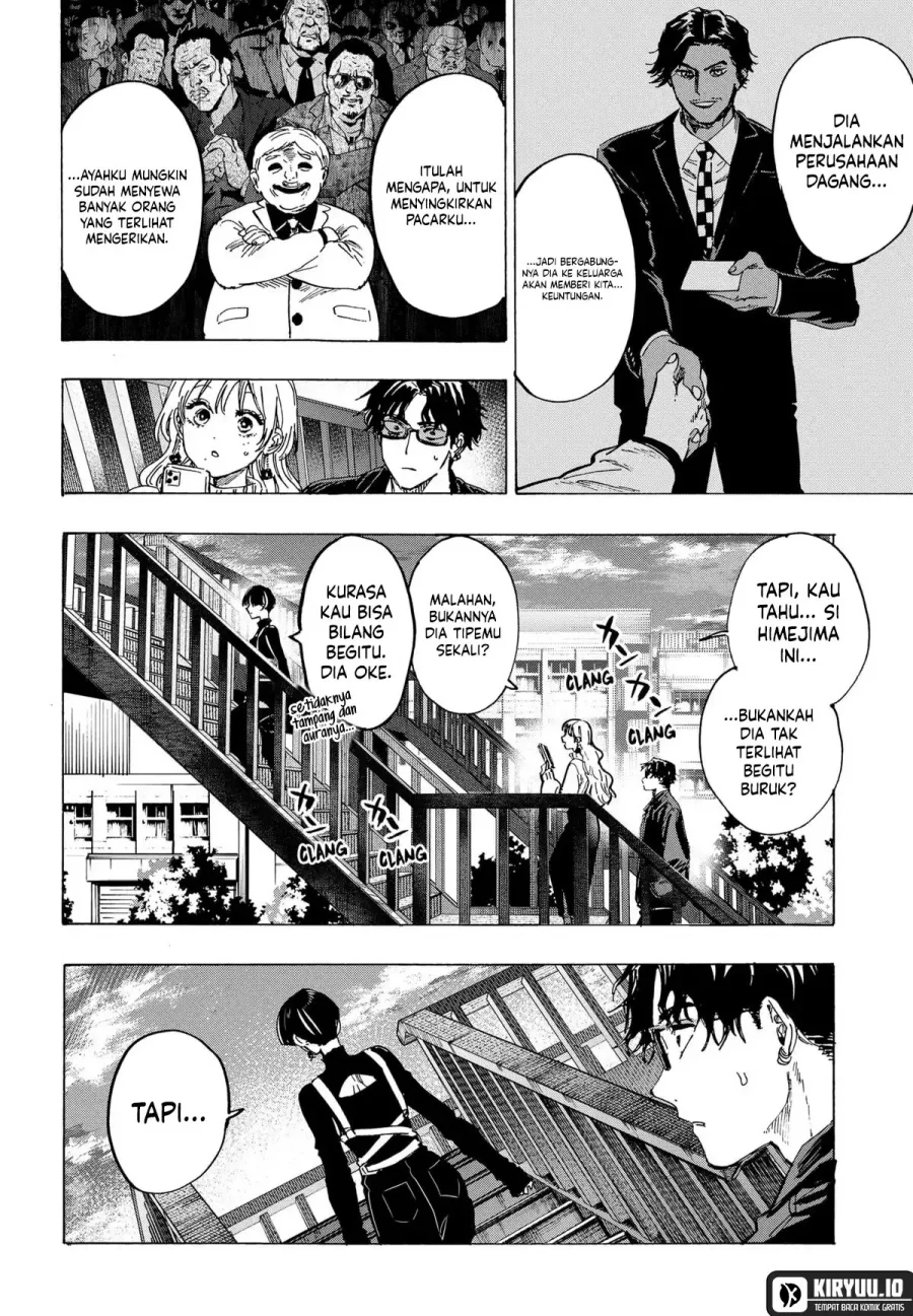 Marriagetoxin Chapter 66 - halaman 8