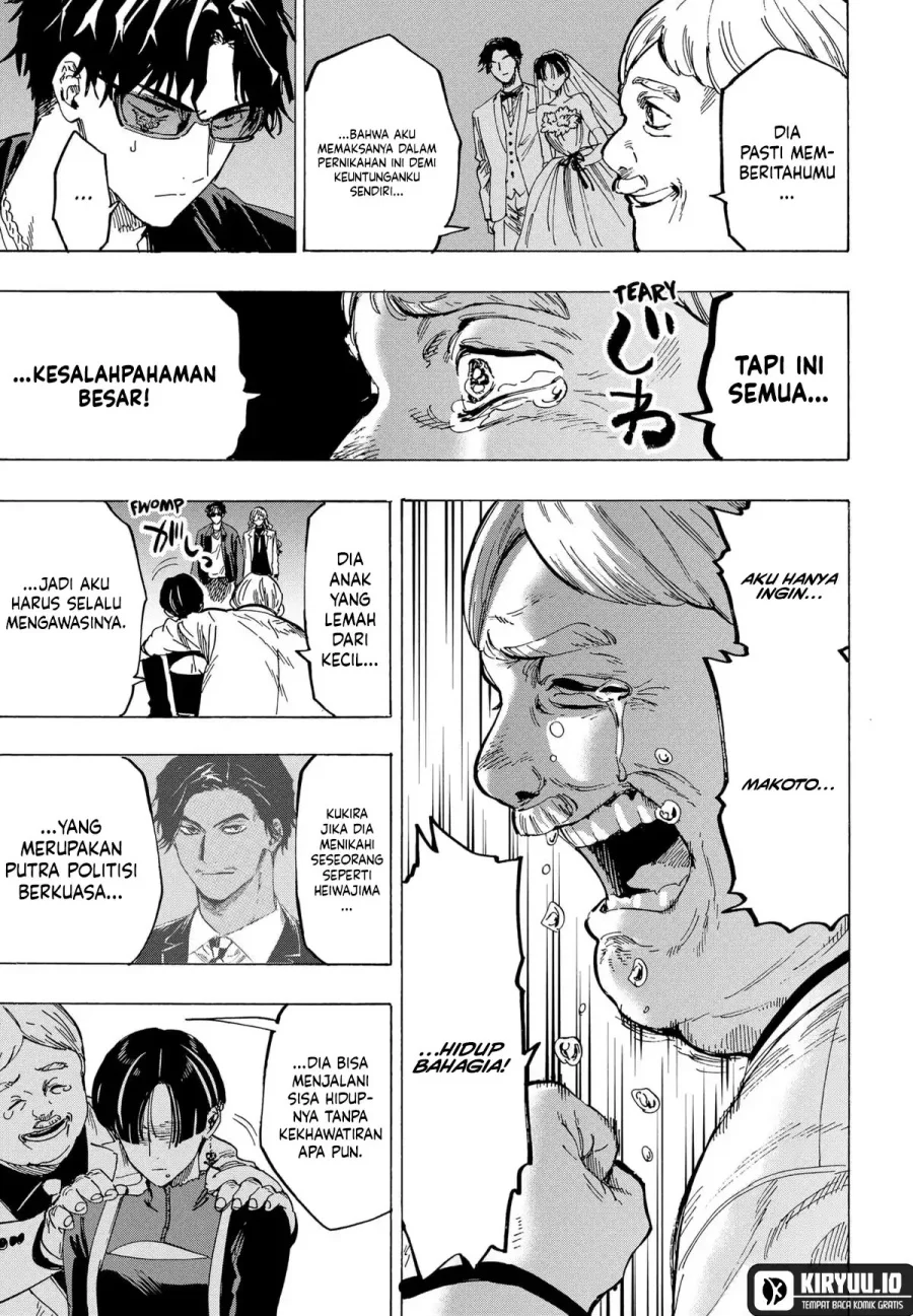 Marriagetoxin Chapter 67 - halaman 11
