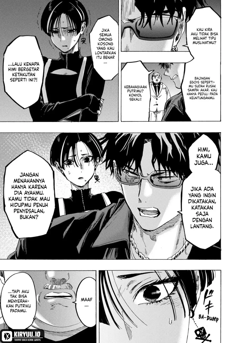 Marriagetoxin Chapter 67 - halaman 13