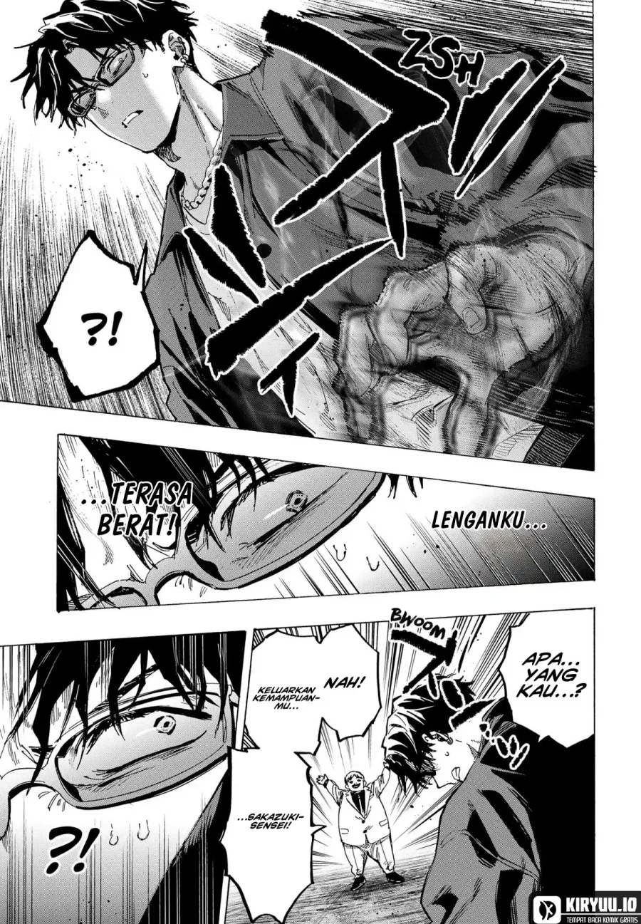 Marriagetoxin Chapter 67 - halaman 15