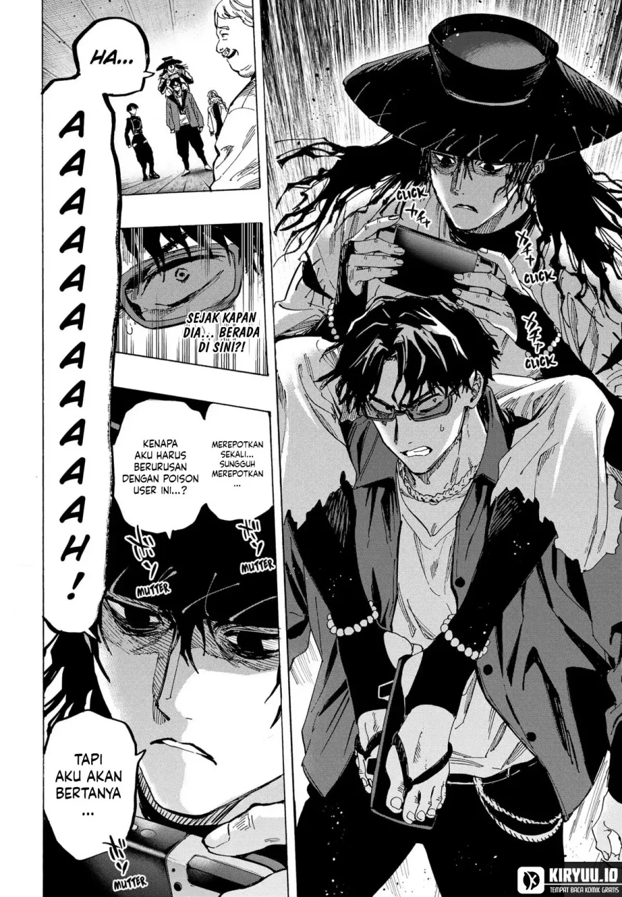 Marriagetoxin Chapter 67 - halaman 16
