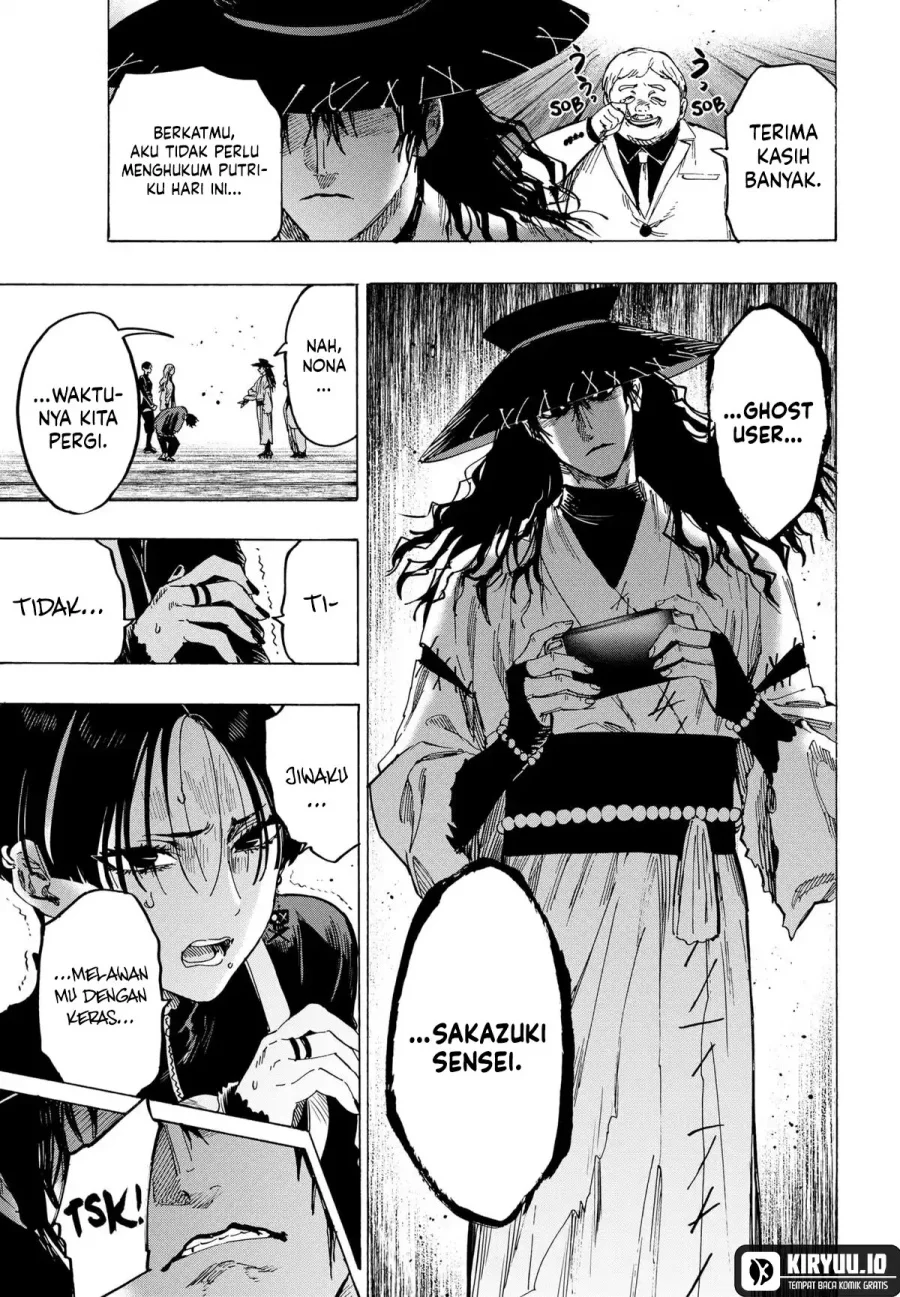 Marriagetoxin Chapter 67 - halaman 19