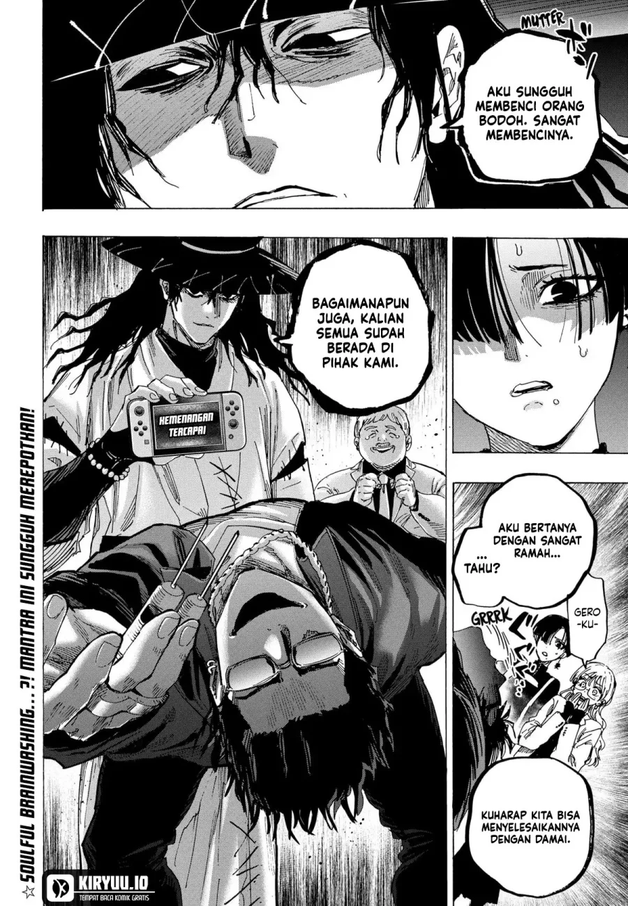 Marriagetoxin Chapter 67 - halaman 20