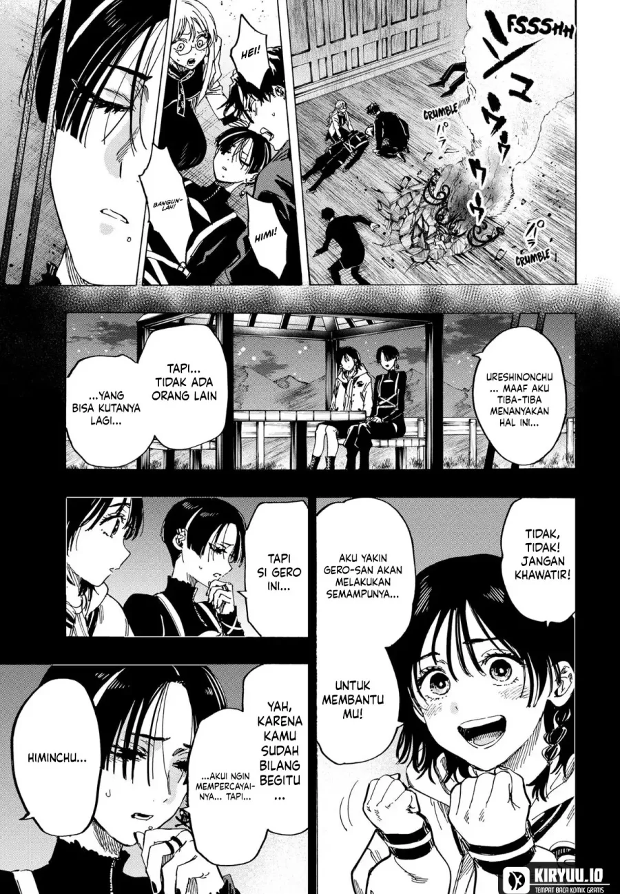 Marriagetoxin Chapter 67 - halaman 7