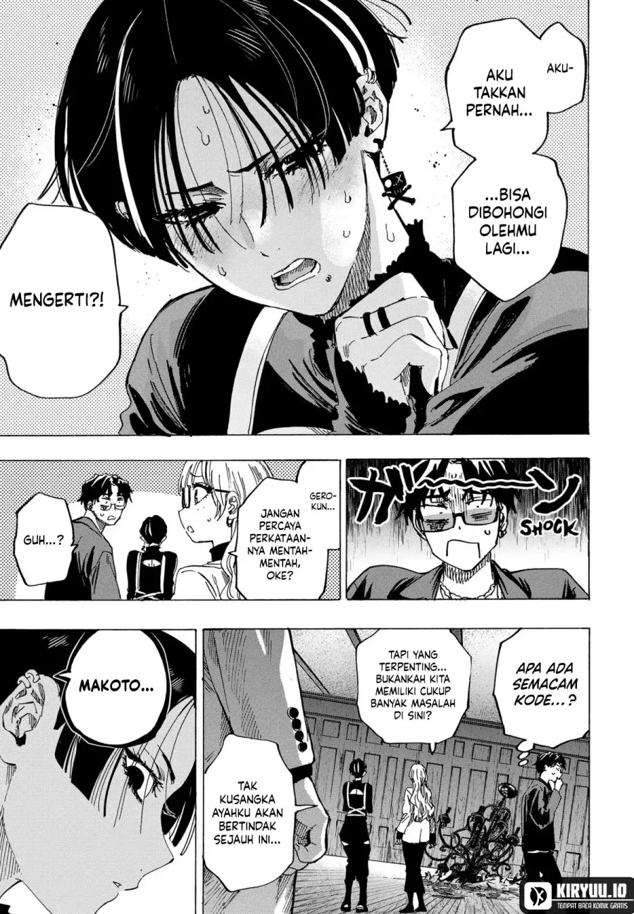 Marriagetoxin Chapter 67 - halaman 9
