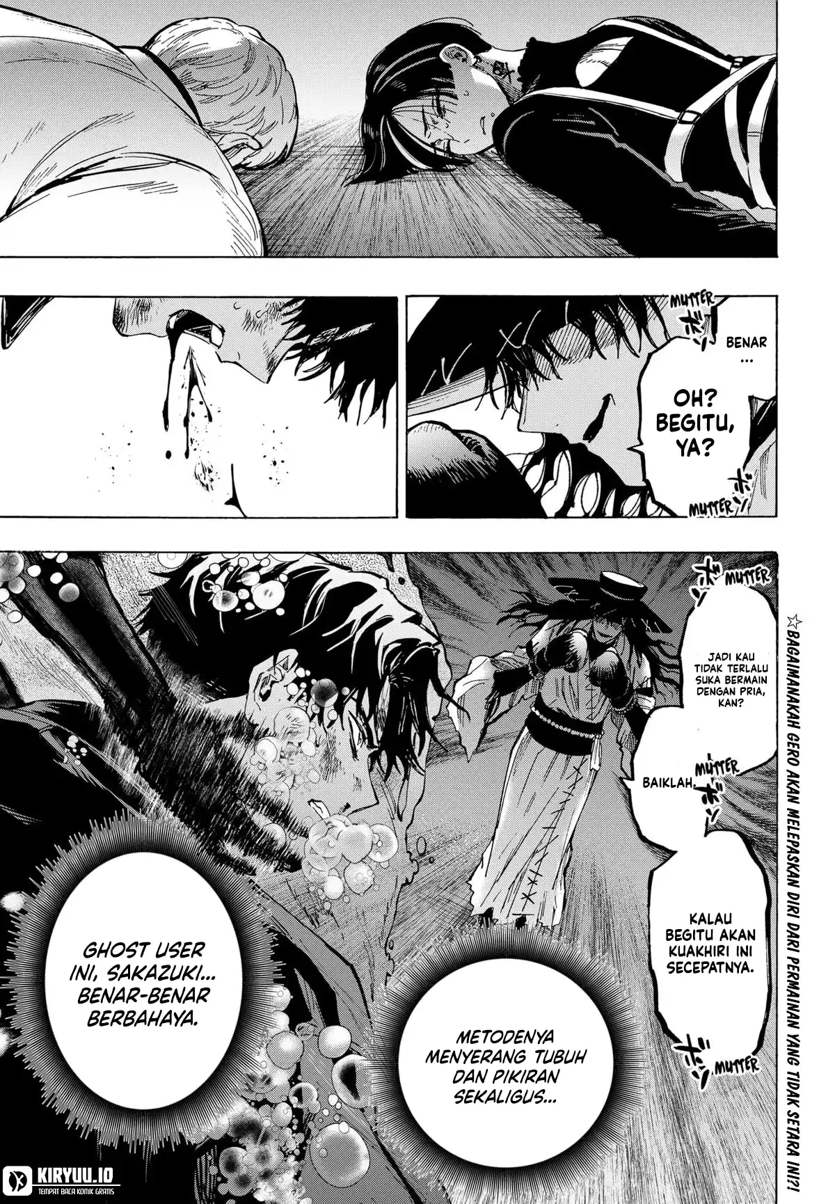 Marriagetoxin Chapter 68 - halaman 20