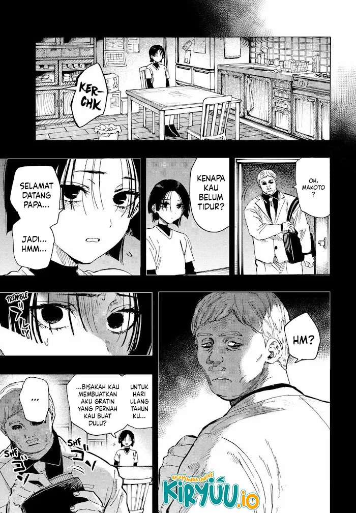 Marriagetoxin Chapter 69 - halaman 12