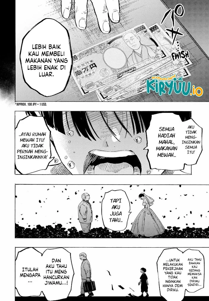 Marriagetoxin Chapter 69 - halaman 13