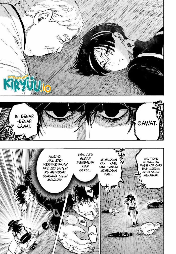 Marriagetoxin Chapter 69 - halaman 16