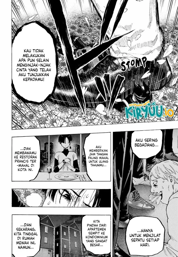 Marriagetoxin Chapter 69 - halaman 7