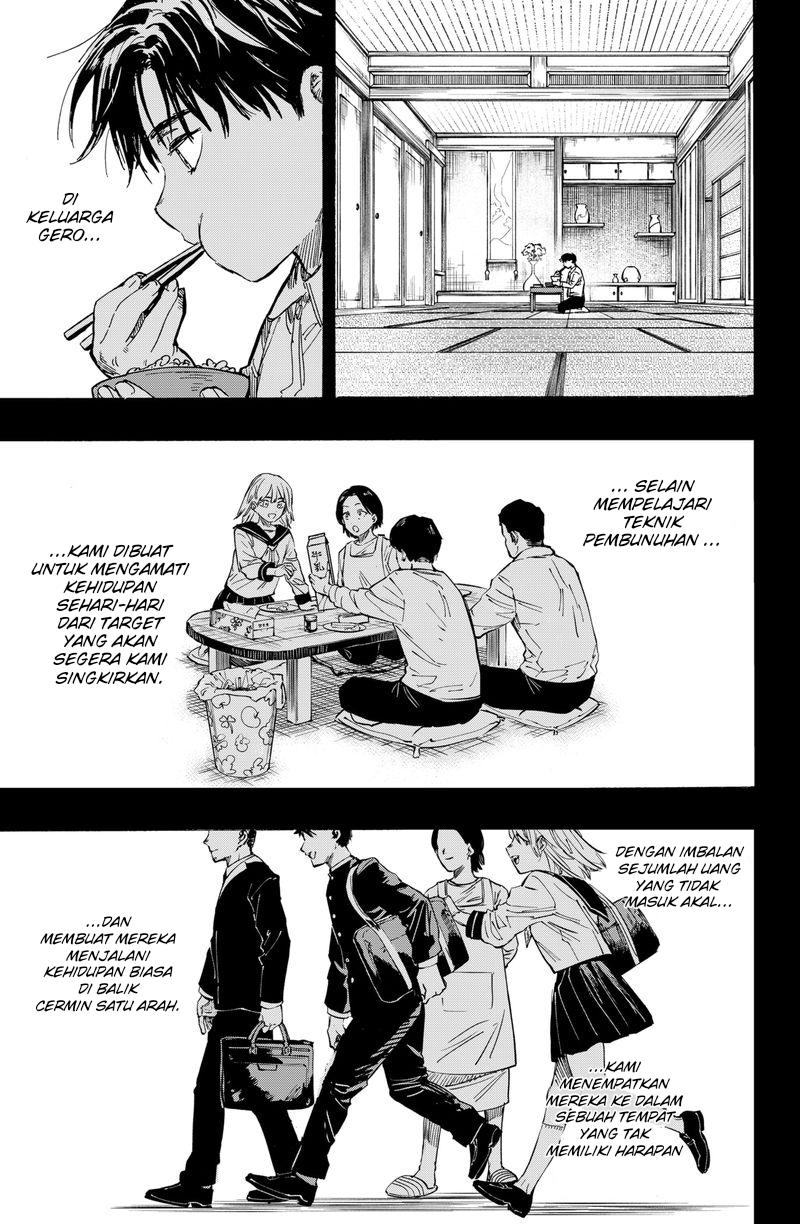 Marriagetoxin Chapter 7 - halaman 4