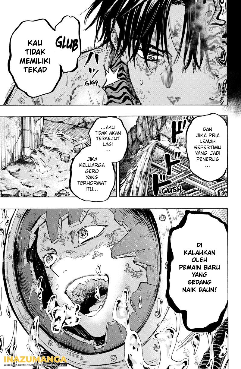 Marriagetoxin Chapter 7 - halaman 6