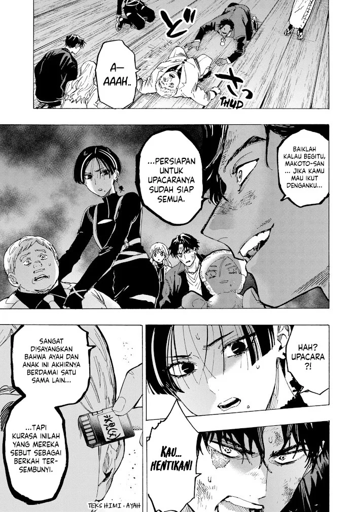 Marriagetoxin Chapter 70 - halaman 10