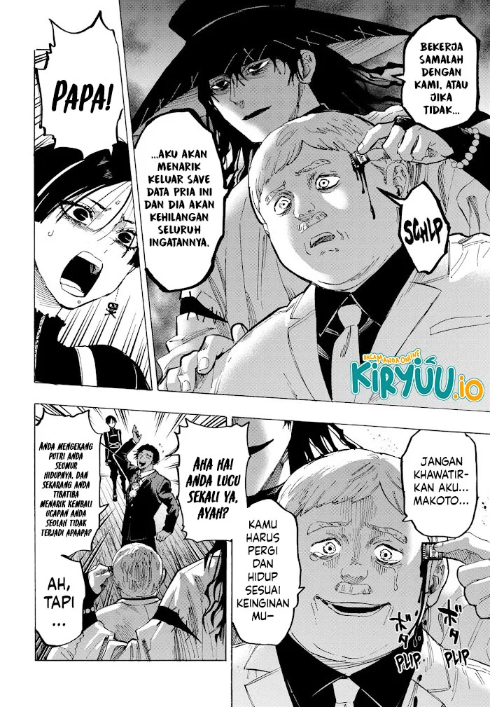Marriagetoxin Chapter 70 - halaman 11