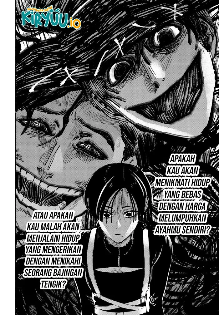 Marriagetoxin Chapter 70 - halaman 15