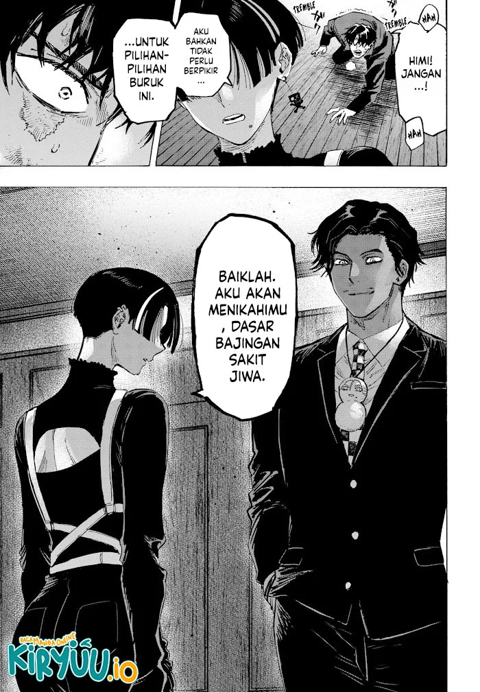 Marriagetoxin Chapter 70 - halaman 16