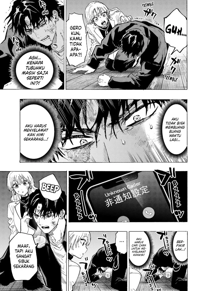 Marriagetoxin Chapter 70 - halaman 20